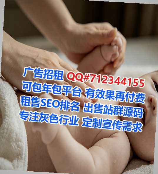 丹东卵子市政工程门市部